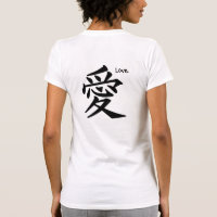 T-shirt Kanji japonais amour