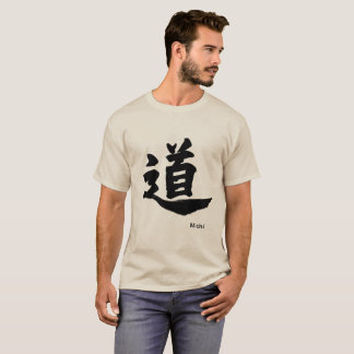 T-shirt Kanji japonais " Michi " de calligraphie