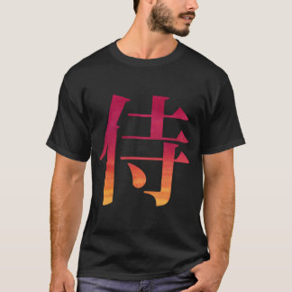 T-shirt Kanji japonais samouraï