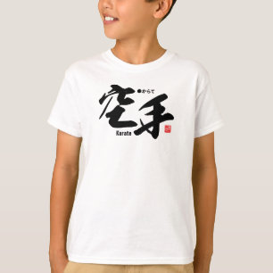 T-shirt Kanji - Karaté -