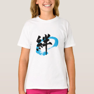 T-shirt Kanji Kizuna/Calligraphie japonaise de lien