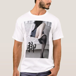 T-shirt Kanji leg