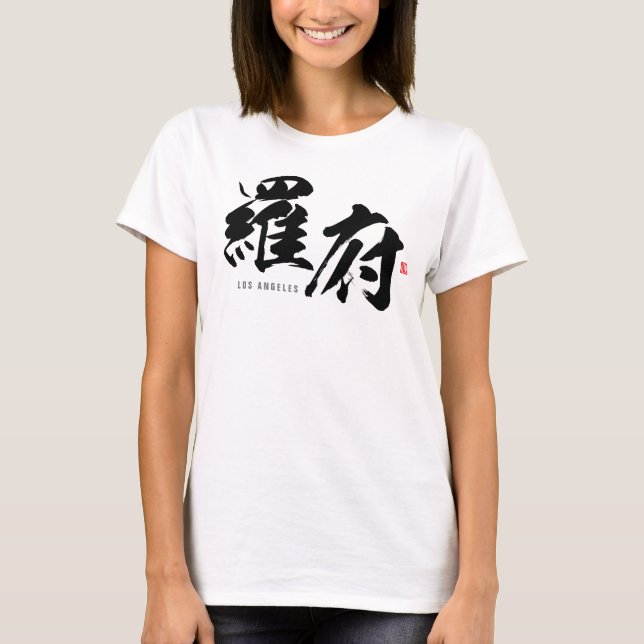 T-shirt Kanji - Los Angeles - (Devant)