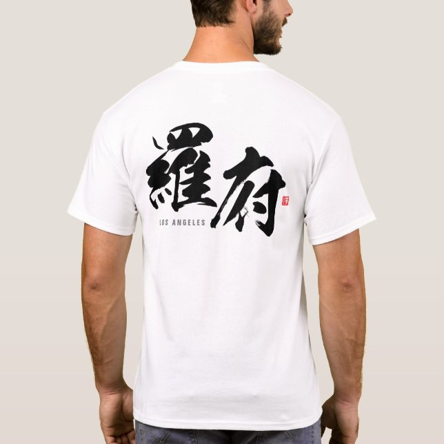 T-shirt Kanji - Los Angeles - (Dos)