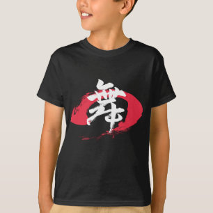 T-shirt Kanji Mai/Danse Calligraphie Japonaise