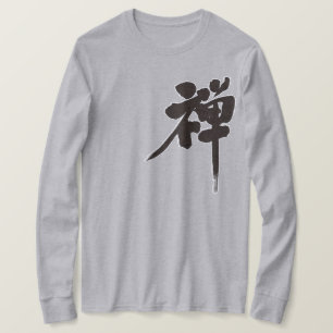 T-shirt [Kanji] Manches longues Zen