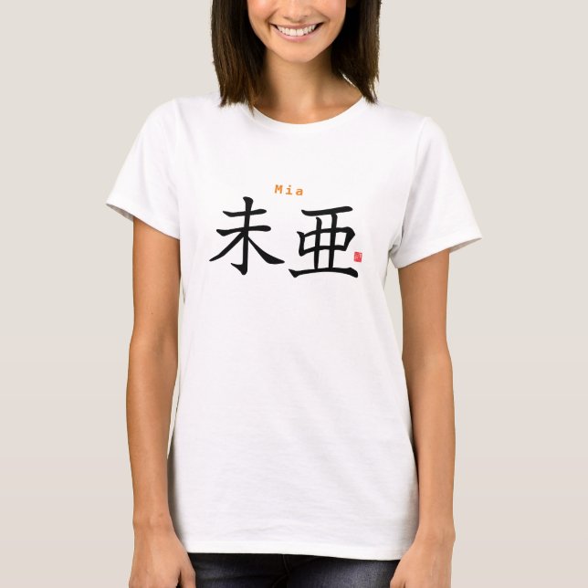 T-shirt Kanji [nom] Mia (Devant)