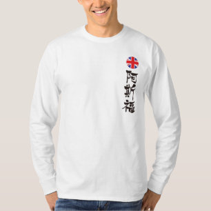 T-shirt [Kanji] Oxford manches longues