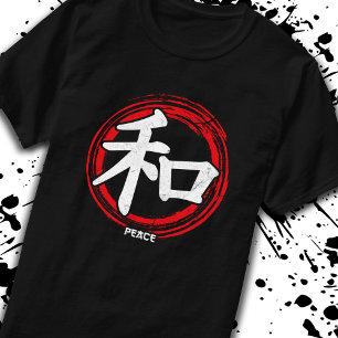 T-shirt Kanji Paix Symbole japonais Langue Word Japon