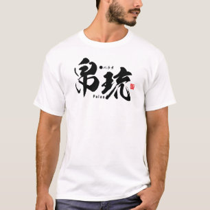 T-shirt Kanji - Palaos -