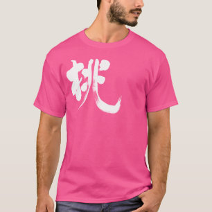 T-shirt [Kanji] Pêche