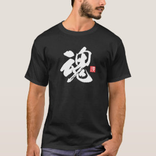 T-shirt Kanji populaire [魂] Eperon, Âme
