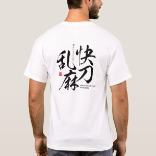T-shirt Kanji - résoudre un problème difficile avec succès