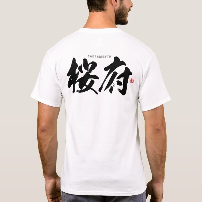 T-shirt Kanji - Sacramento - (Dos)