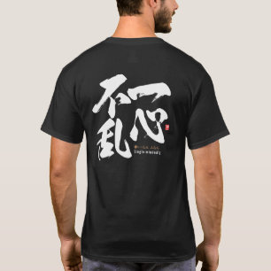 T-shirt kanji - simple d'esprit -