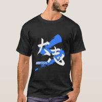Kanji Taishi/Ambition Calligraphie Japonaise