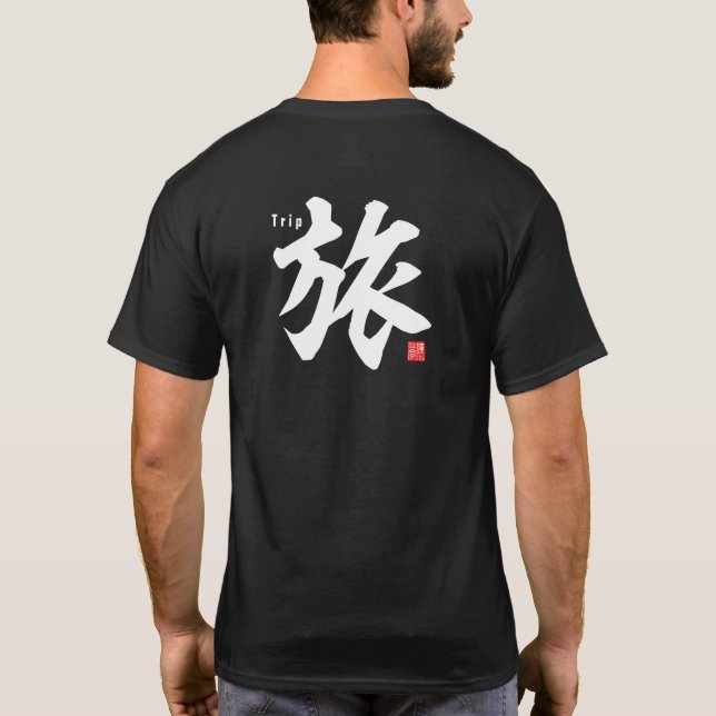 T-shirt Kanji - Voyage - (Dos)