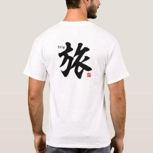 T-shirt Kanji - Voyage -