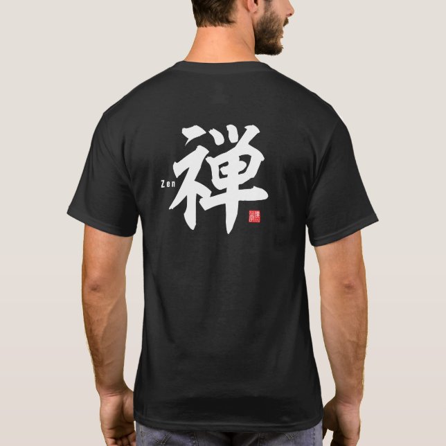 T-shirt Kanji - Zen - (Dos)