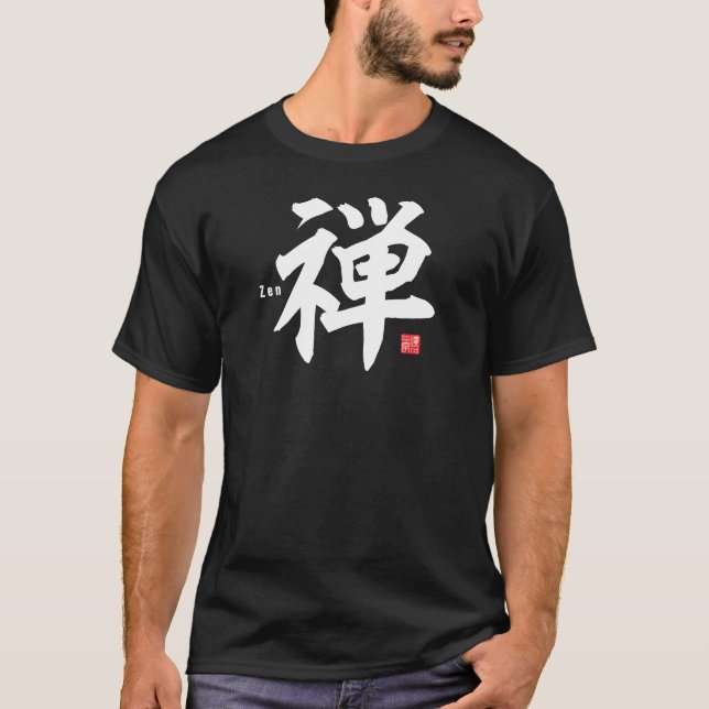 T-shirt Kanji - Zen - (Devant)