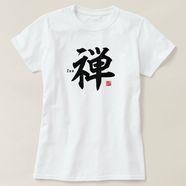 T-shirt Kanji - Zen - (Design devant)