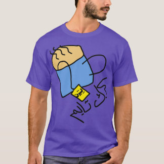 T-shirt Karak Time