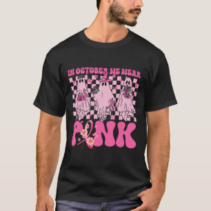 T-shirt Karaté 6 ans Anniversaire Garçon Fille 6e annivers