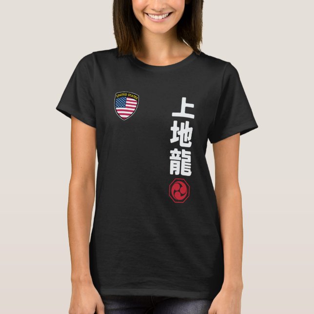 T-shirt Karate en équipe classique Uechi Ryu drapeau améri (Devant)