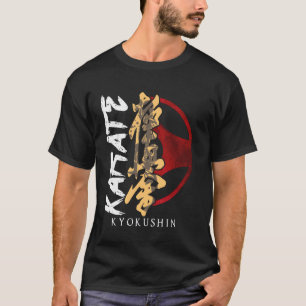 T-shirt Karate Kyokushin Martial Arts Trainer Fighter Mart