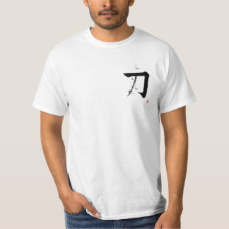 T-shirt Katana 刀 - L'Épée (Calligraphie japonaise)