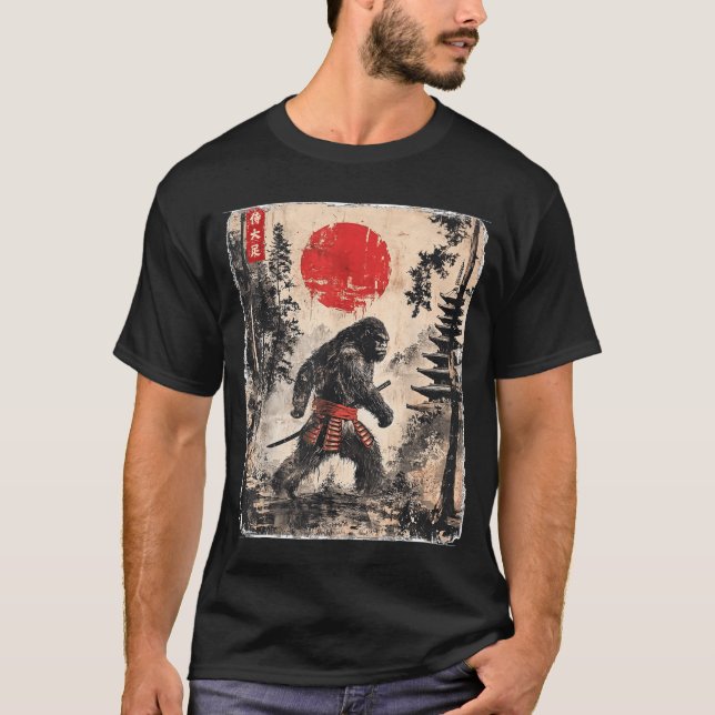 T-shirt Katana Bigfoot Samurai Japonais Bushido (Devant)