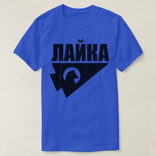 T-shirt Kate Bishop Laika Russian Hawkeye (Design devant)