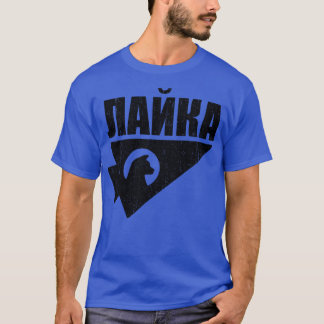 T-shirt Kate Bishop Laika Russian Hawkeye