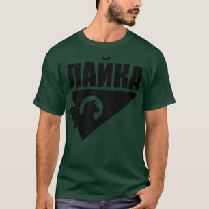 T-shirt Kate Bishop Laika Russian Hawkeye