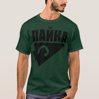 T-shirt Kate Bishop Laika Russian Hawkeye