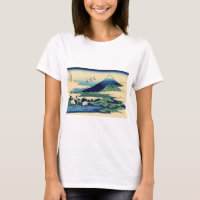 Katsushika Hokusai - Umegawa dans la province de S