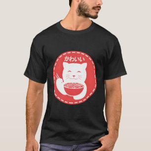 T-shirt Kawaii Anime Chat Japonais Ramen Kitten Noodles Gi