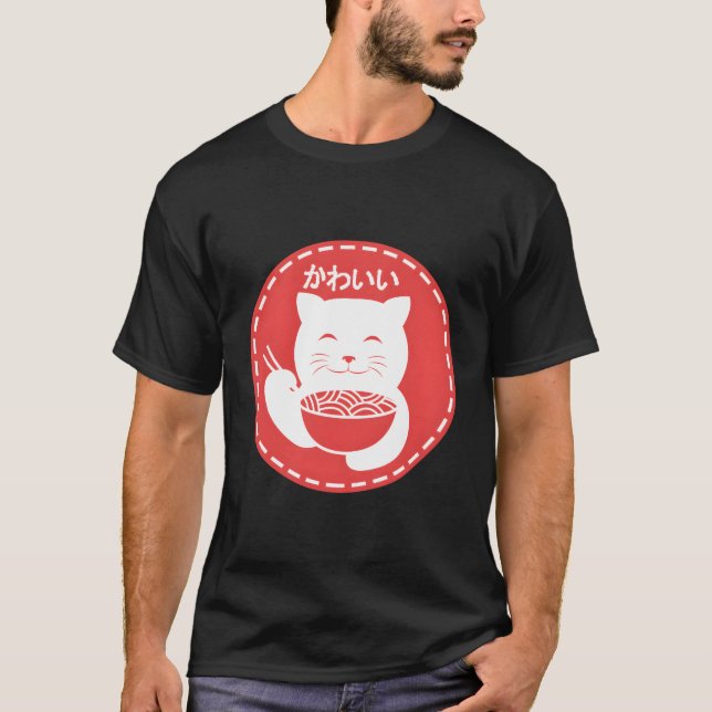 T-shirt Kawaii Anime Chat Japonais Ramen Kitten Noodles Gi (Devant)