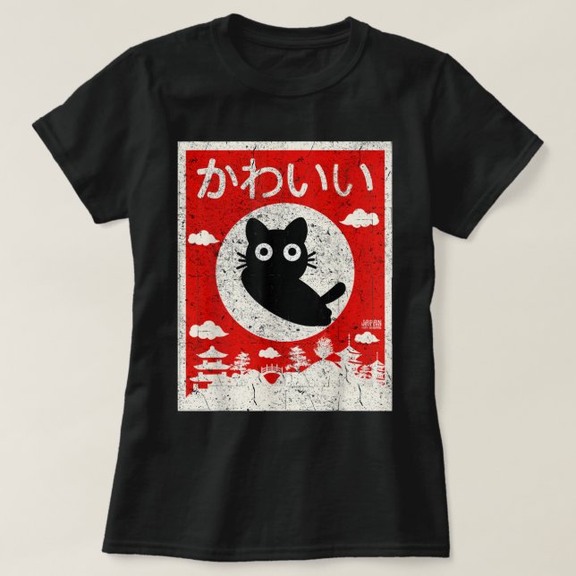T-shirt Kawaii Chat Japonais Anime Noir Chat Aimer Retro V (Design devant)