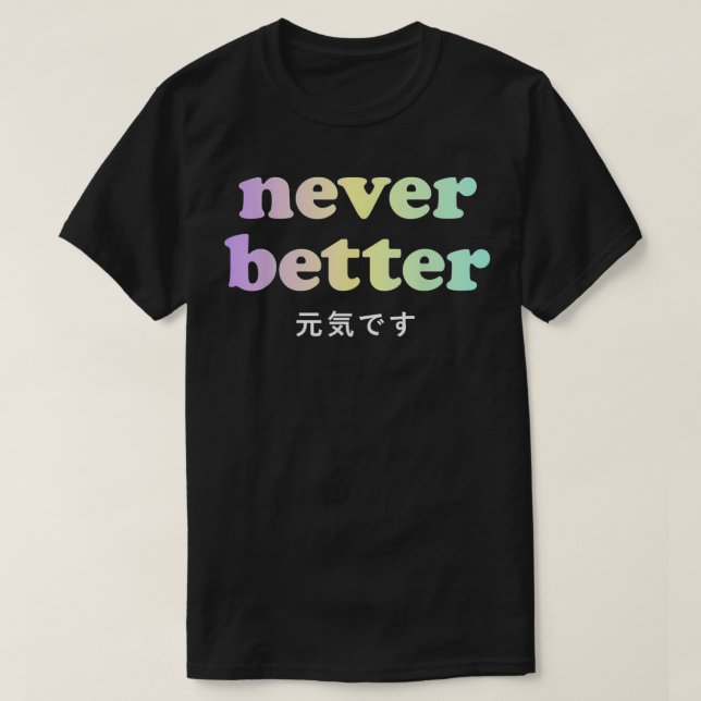 T-shirt Kawaii esthétique japonaise Tet Pastel Goth ne jam (Design devant)