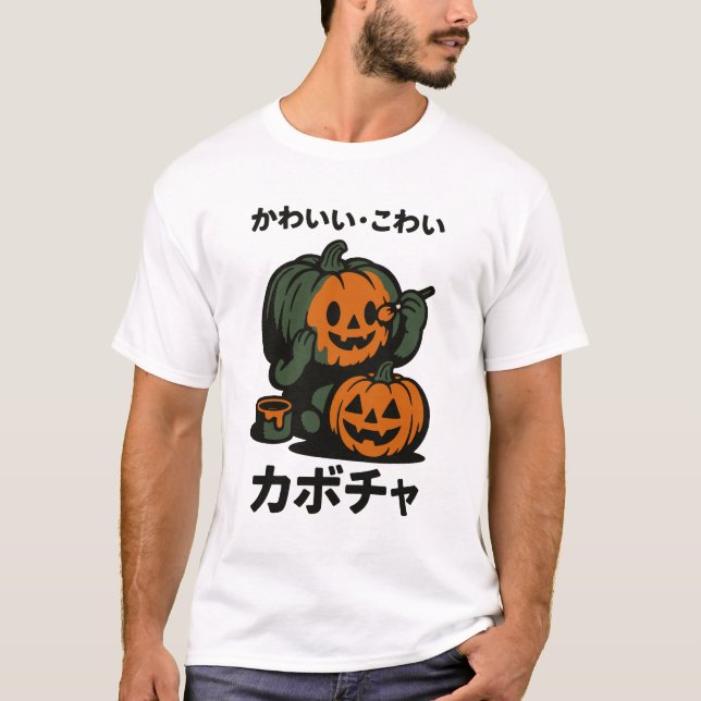 T-shirt Kawaii-kowai Halloween Kabocha (Devant)