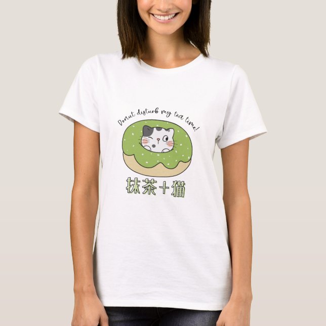 T-shirt Kawaii Matcha Donut chat japonais (Devant)
