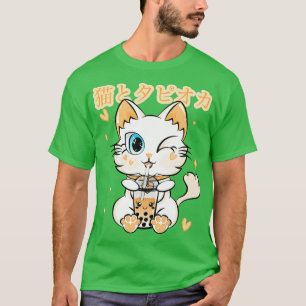 T-shirt Kawaii Neko Chat Pastel Tapioca japonais Thé à bul
