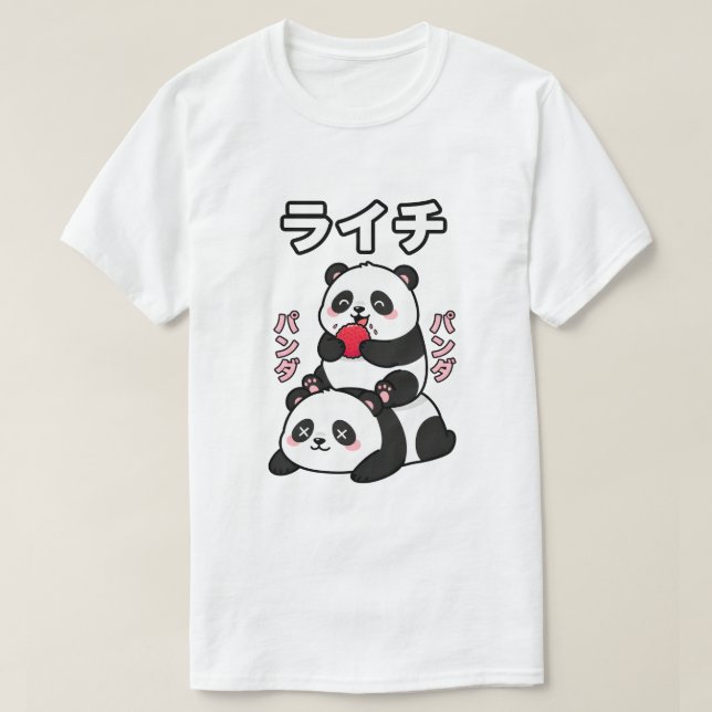 T-shirt Kawaii Panda Stack Lychee Fruit Japanese Cartoon (Design devant)