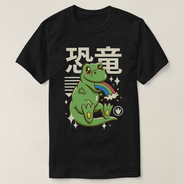 T-shirt Kawaii TRex (Design devant)