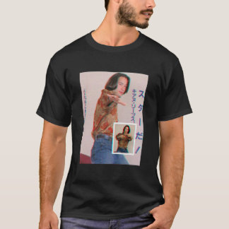 T-shirt KeanU ReEves