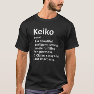 T-shirt KEIKO Définition Nom personnalisé Funny Christmas
