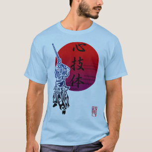 T-shirt kendo1
