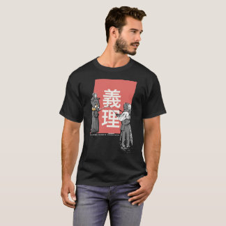 T-shirt Kendo Giri "devoir "
