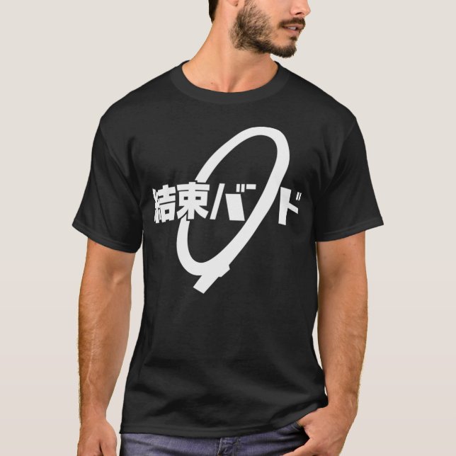 T-shirt Kessoku Band (Bocchi The Rock) (Devant)